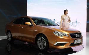 BAIC C70G Concept '2012